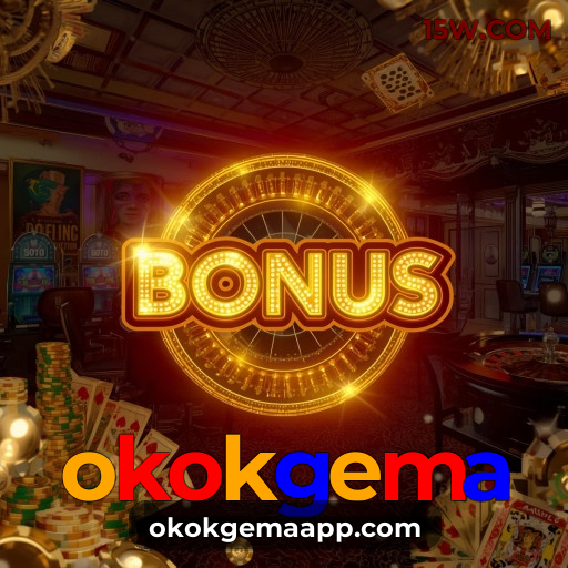 Segurança App okokgema