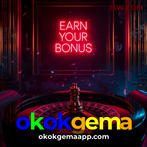 Aplicativo móvel okokgema para iOS e Android
